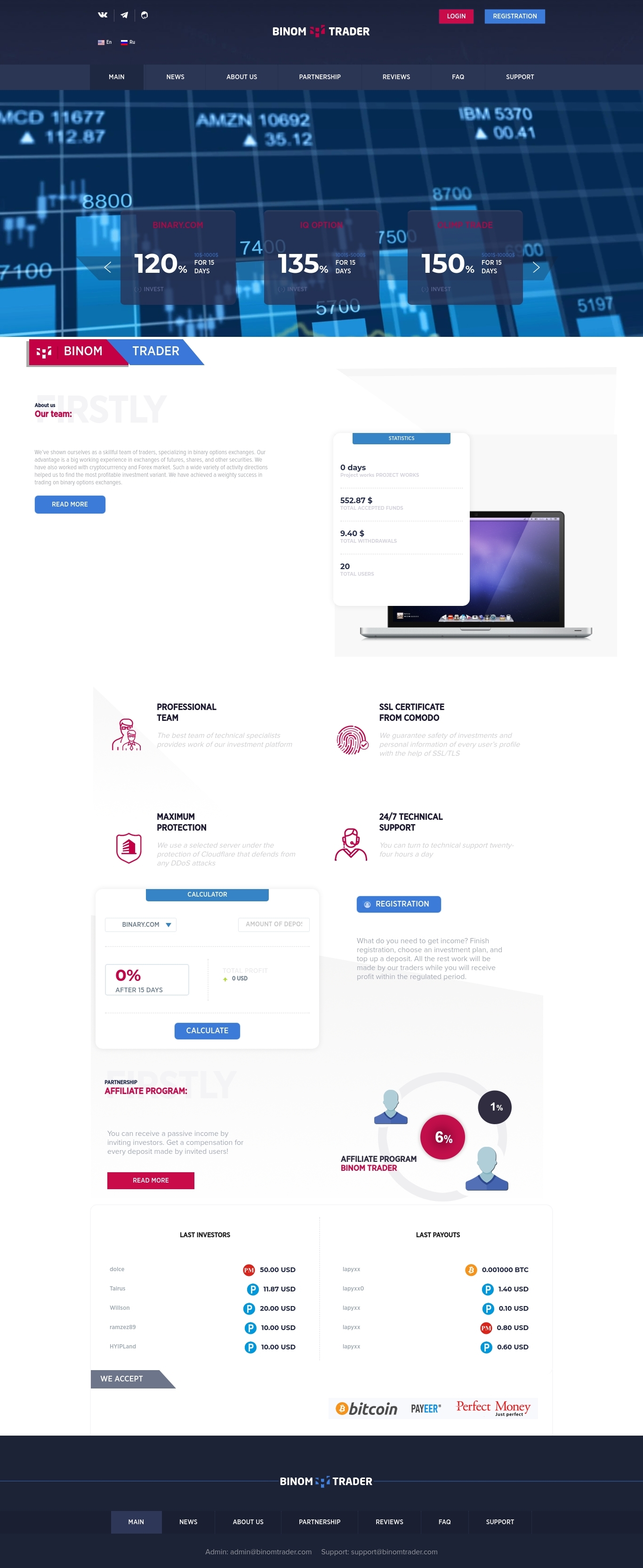 Invest project Binomtrader