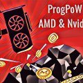 GPU miners for AMD and Nvidia with ProgPoW support