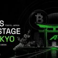 AFX partecipa al Japan Blockchain Week Summit 2026 per presentare la sua visione per la prossima generazione di mercati on-chain