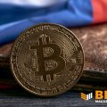 Russia’s Sberbank Sets December Deadline for Crypto Buildout: Report