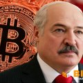 Belarus Approves the Country’s First Crypto Banks: Report