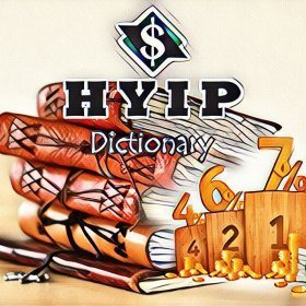 Basic terms in HYIP