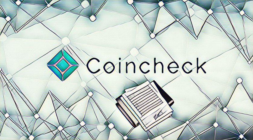 Coincheck Crypto Exchange Granted a Regulator's License
