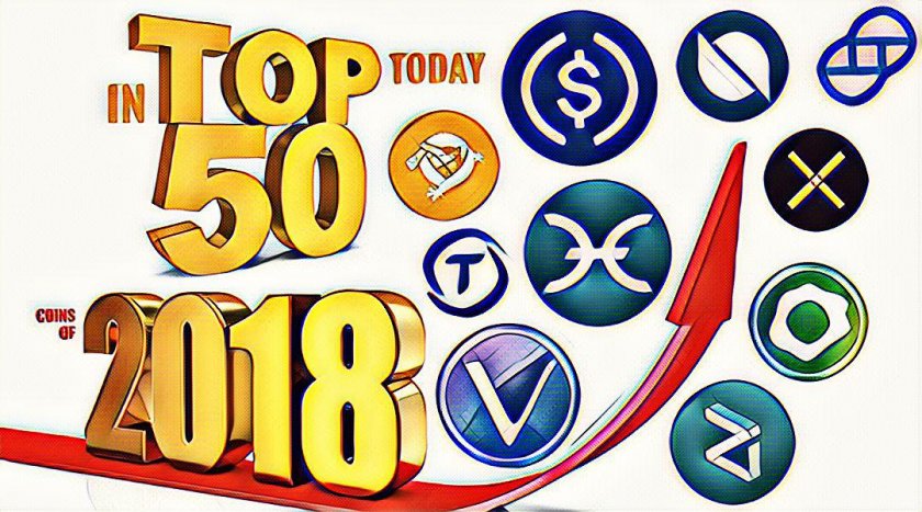 Crypto coins of 2018 in the TOP 50 cryptocurrencies