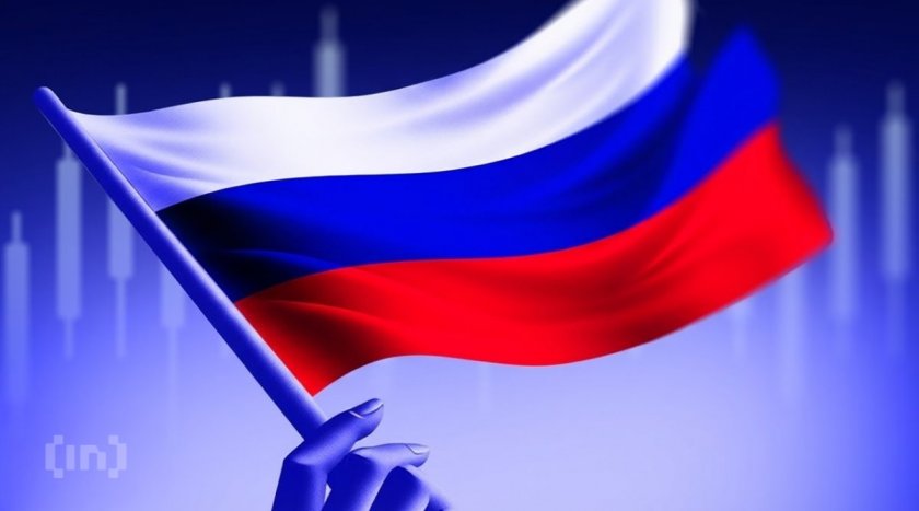 How the crypto bill changed by the second reading: 9 main differences