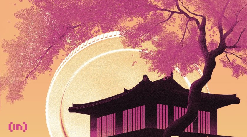 KOSPI Spikes 5% on Opening, Riding Micron’s Surprise Earnings