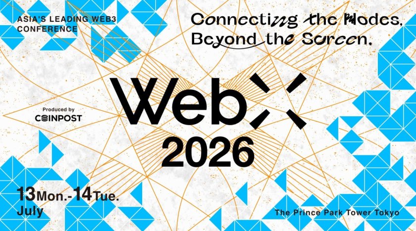 WebX 2026 Returns to Tokyo on July 13–14 to Explore Japan’s Evolving Web3 Landscape