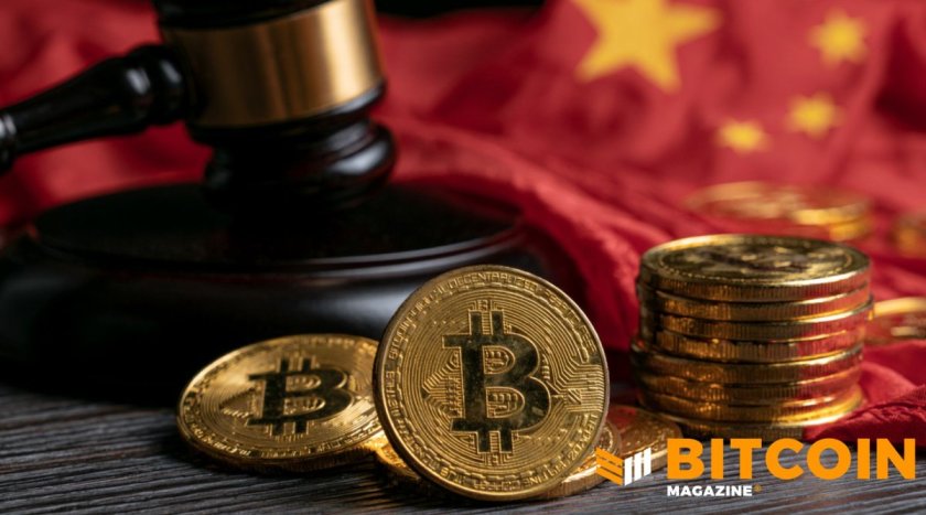 China’s Prosecutors Move to Treat Crypto Mixers as Evidence of Money Laundering