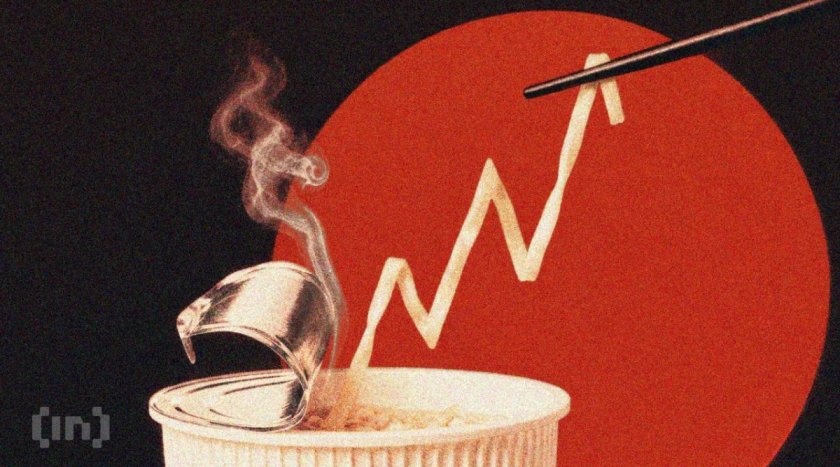 Kioxia Crashed 45% in a Month: Why Are Analysts Still This Bullish?