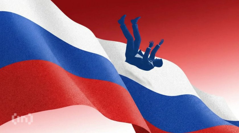 New EU Sanctions Make Crypto Harder for Russian Users