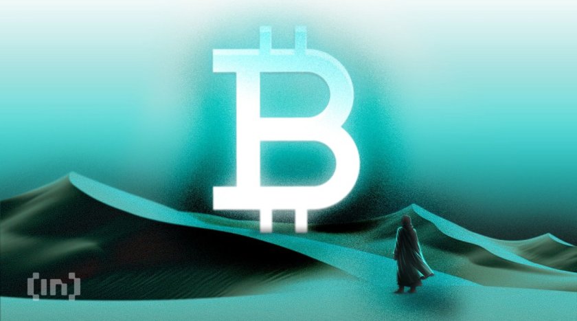 Bitcoin Faces $69,000 Test as ETF Inflows Meet Professional Caution