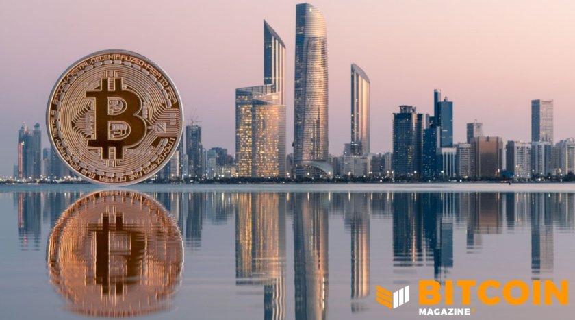 Abu Dhabi Sovereign Wealth Funds Keep Big Bitcoin Positions