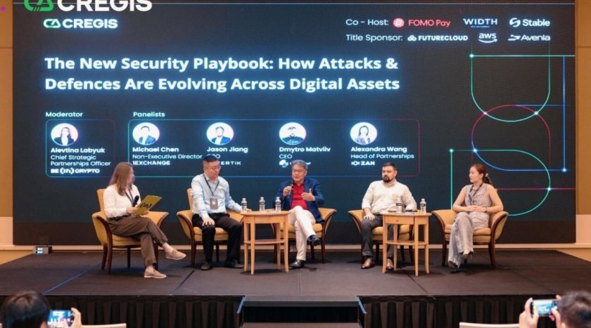 I punti salienti del Summit di Singapore di Cregis evidenziano le esigenze infrastrutturali per la finanza onchain istituzionale