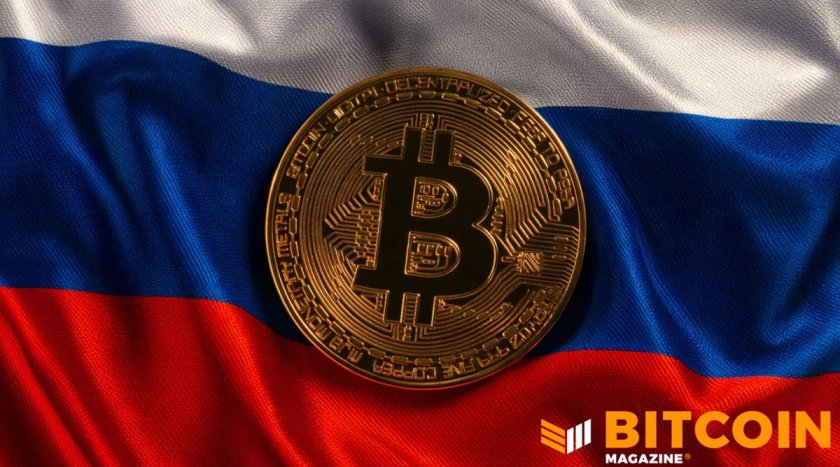 La Borsa di Mosca avvierà il trading di Bitcoin con una fase di test